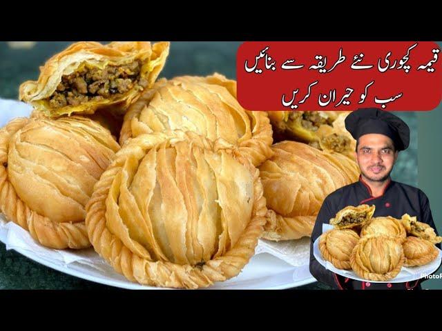 Keema Kachori Recipe|New Style Crispy Kachori Recipe|Chef M Afzal|