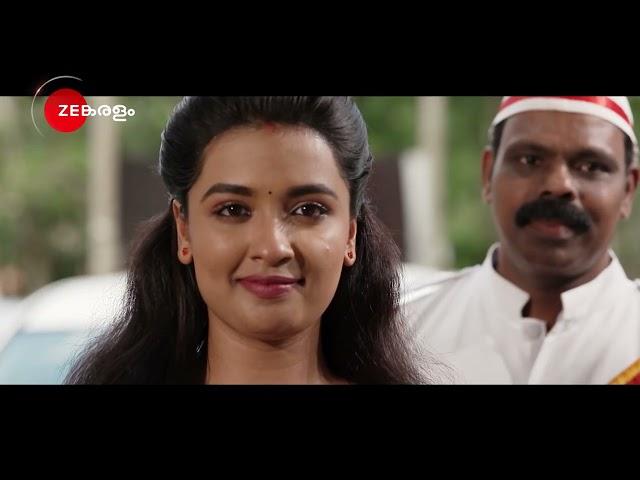 Kudumbashree Sharada | Promo | എല്ലാ ദിവസവും | 7:30 PM | Zee Keralam