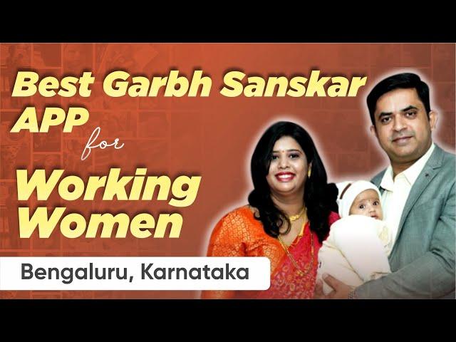 Krishna Coming Garbh Sanskar App Review from Bengaluru | Garbh Sanskar User Feedback|