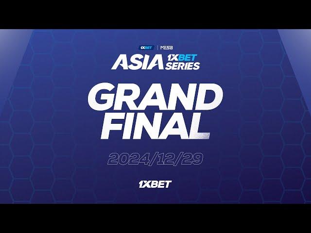 [CS2] Eruption VS Atox Esports | Grandfinal | MESA Asia Series Finals