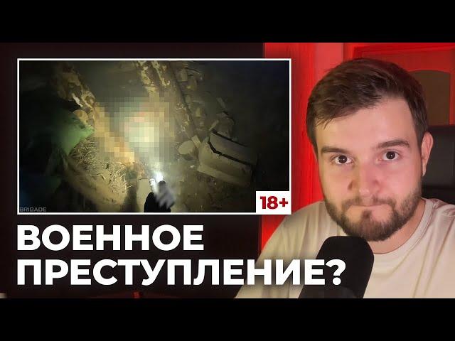 АЗ*В стреляет в безоружных? | Разбор штурма [Мнение в конце] Опасный Бизнес