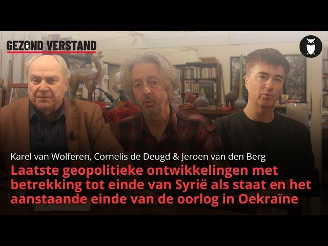 Einde van Syrië als staat, aanstaande einde oorlog Oekraïne en andere geopolitieke ontwikkelingen