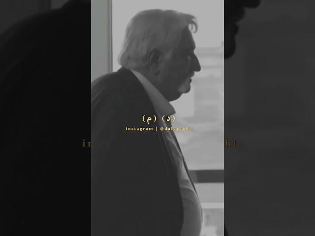 حرفای سنگین حشمت فردوس