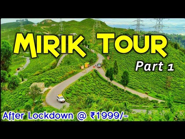 Mirik | Mirik Darjeeling | Mirik Tour in Bengali Part 1 | Mirik Tour Guide | Mirik Tourist Places