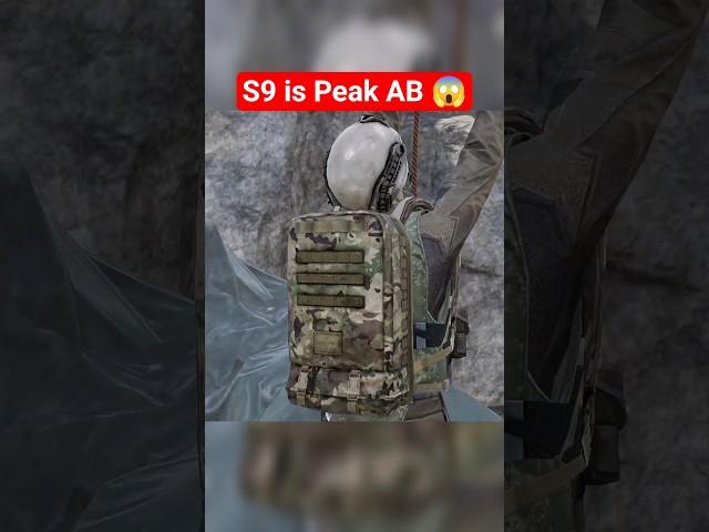 New Extract Animation is  S9 Arena breakout