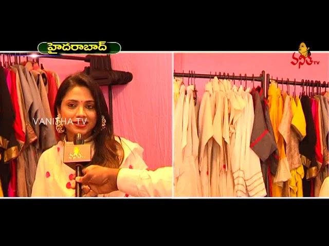 Luxury, Fashion And Home Decor Exhibition At Taj krishna | Vanitha TV