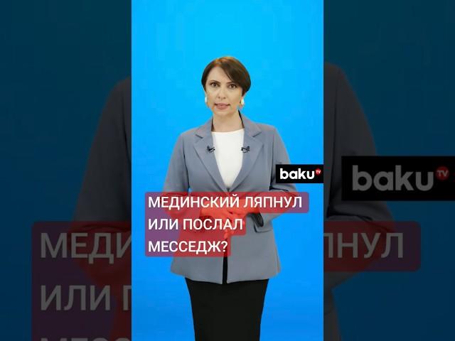 Зачем Владимир Мединский назвал Карабах «спорной» территорией –  вопрос открытый