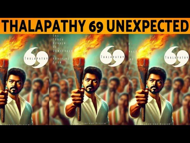 Thalapathy 69 Latest News | Thalapathy Vijay | Sathyaraj | Prakash Raj |