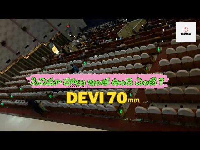 Devi 70mm at RTC cross roads , Hyderabad । Huge theatre । #salaar