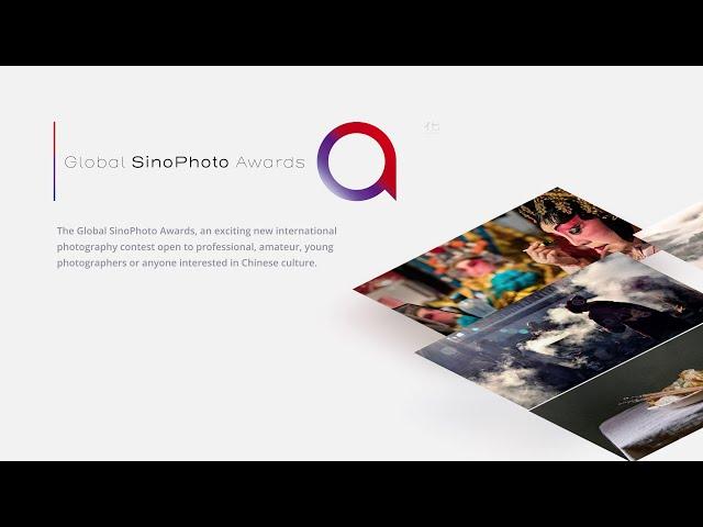 The Global SinoPhoto Awards - xGallery | xSpaces