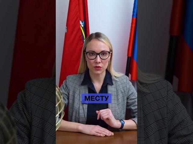 Как мигрантам получить медицинскую помощь в РФ? Тел. +74950236180