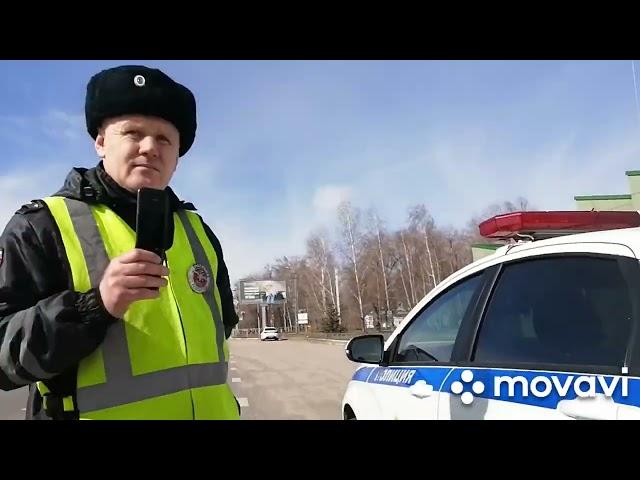 У дпс не получился разговор.