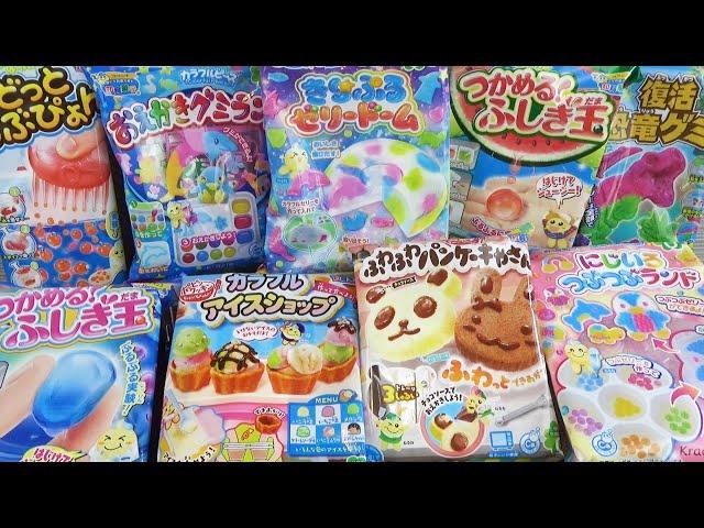 Too interesting "Japanese educational confectionery" jelly, pancakes, ice cream, etc. [2nd]