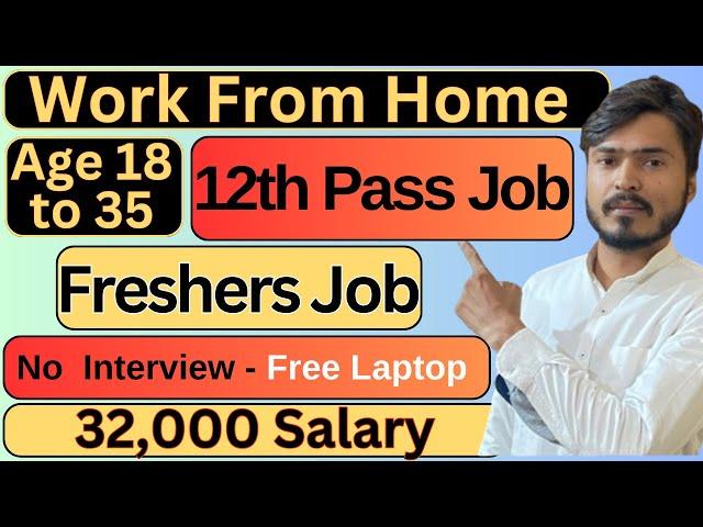 Amazon Work From Home Jobs 2024  Online Jobs at Home  Part Time Jobs #job Vacancy 2024  WFH Jobs