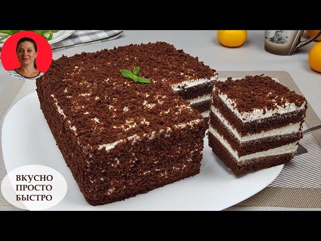 Royal SMETANNIK  Awesome CAKE in Minutes | Tasty Simple Quick  SUBTITLES