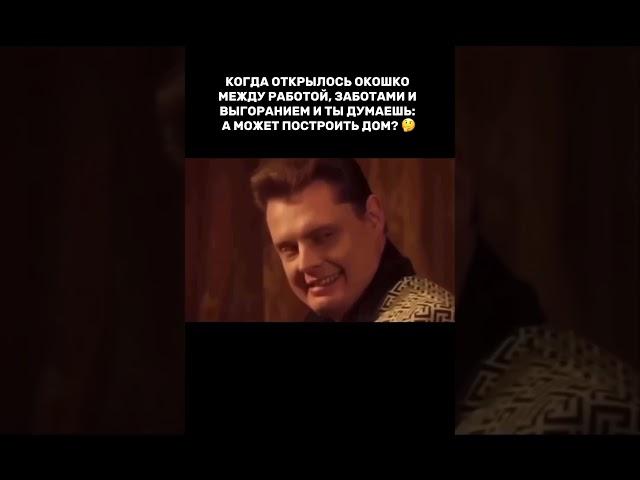 Пишите «+» в комментариях и мы отправим вам каталог наших проектов  #строительство