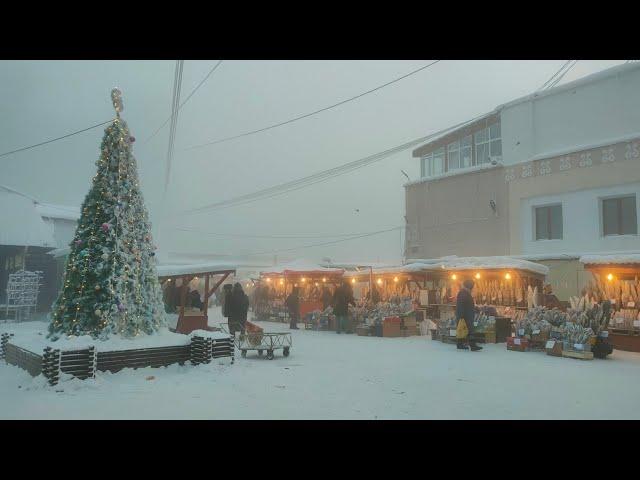 Самый холодный в мире Рынок. Предновогодняя суматоха в Якутске в мороз -45°C. Почём Икра!