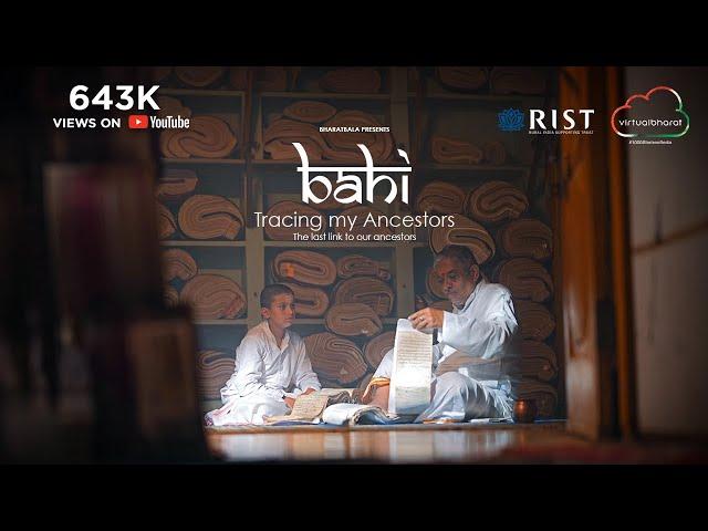 Bahi - Tracing My Ancestors | Bharatbala | Rachita | Virtual Bharat | Short Films | Documentary