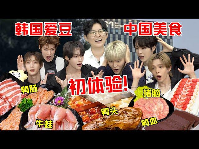 重生之在韩国SM大楼搞团建,爱豆疯了我也疯了feat.RIIZE