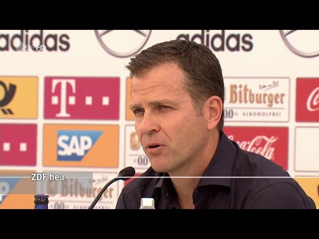 Joachim Löw/die Mannschaft - ZDF heute 25.05.18