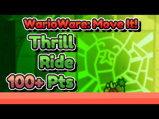 WarioWare: Move It! - Thrill Ride - 100+ Points!