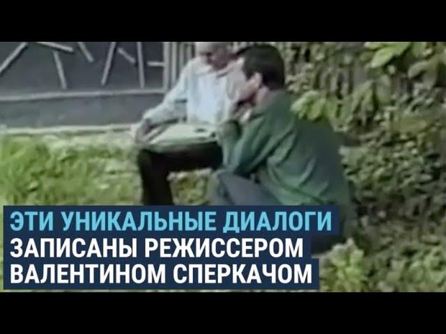 "Нас душили, господи помилуй! Весь Краснодарский край сделали русским"