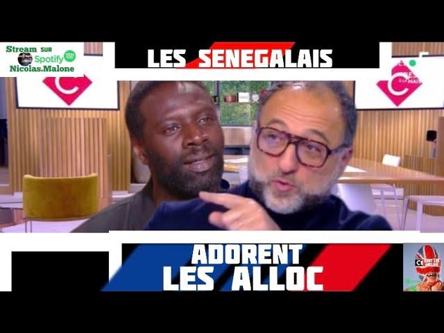 Les Sénégalais adorent les Alloc #omarsy #franktapiro #càvous  #bassiroudiomayefaye #senegalais