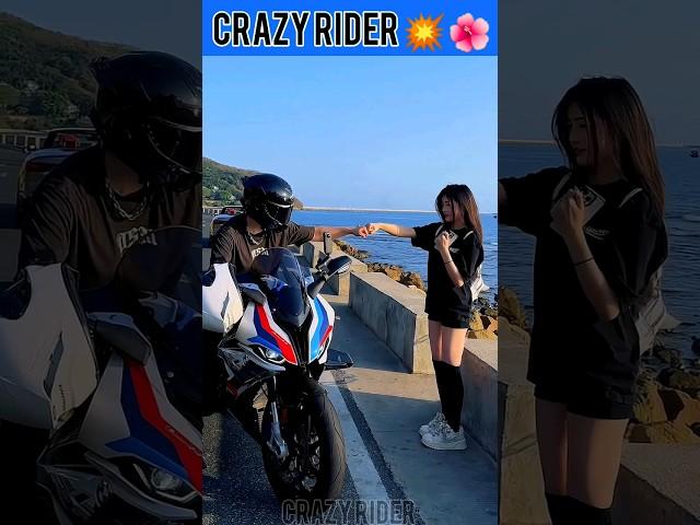 Let's Race#race#racelover#ktmlover#crazyrider#uk07rider#trending#crazyrider4555#viral#shorts#ktm