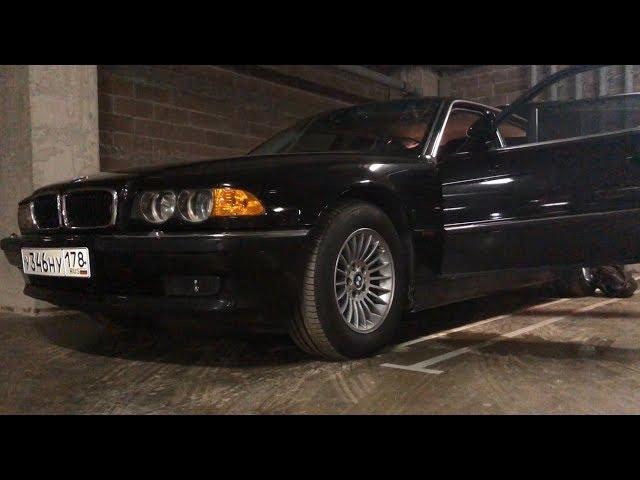 Бумер - последний из живых в продаже! BMW 7 E38