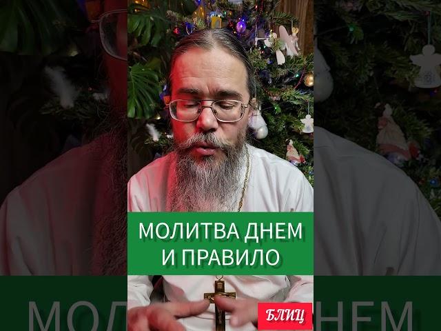 Христианство Придумано для Рабов?