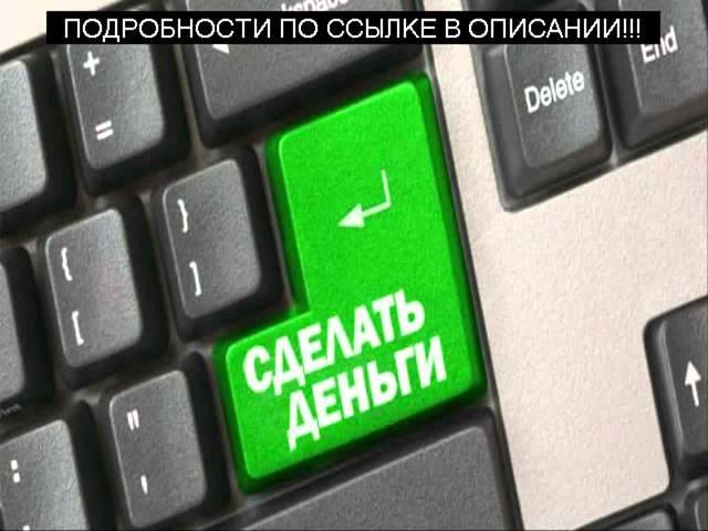 бизнес план интернет телевидение