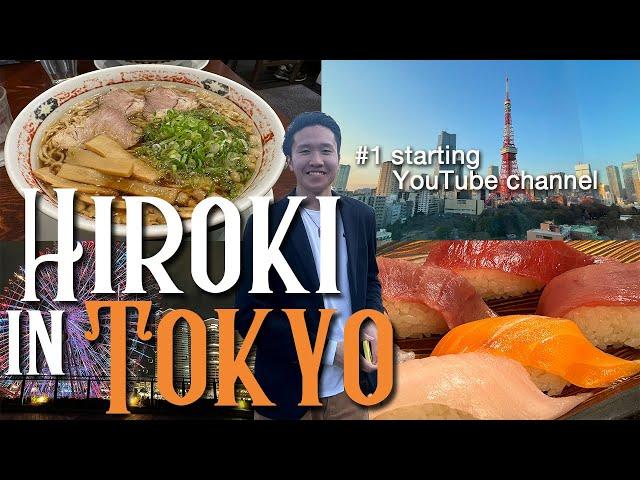 【Starting YouTube! 】Hiroki in Tokyo ~introducing the real Japan~