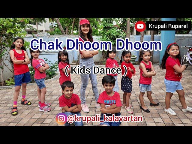 Chak Dhoom Dhoom | Kids dance | Krupali Ruparel