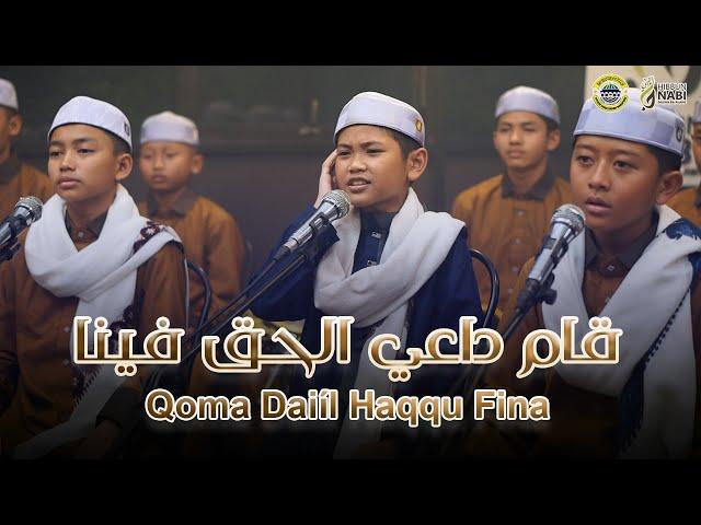 QOSIDAH QOMA DA'IL HAQQU FINA قام داعي الحق فينا || BY HIBBUN NABI