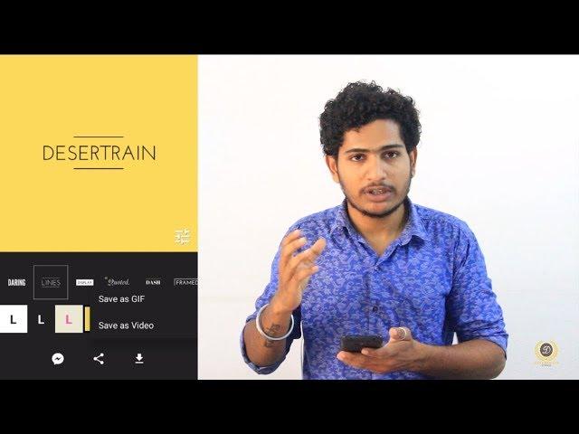 Best Text Animation App For Youtubers [Malayalam]