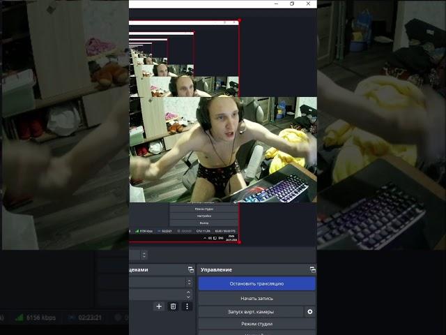 absizee показал форму чудища #shorts #dota #dota2 #twitch #king #absizee #рекомендации