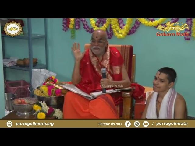 Ashirvachan - Srimad Vidyadhiraj Teerth Shripad Vader Swamiji | Varanasi Chaturmas 2015