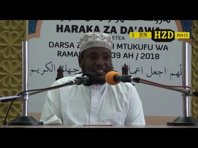 SHEIKH HASSAN AHMAD LIWAZIKA NA SURATU YUSUF. PT.1