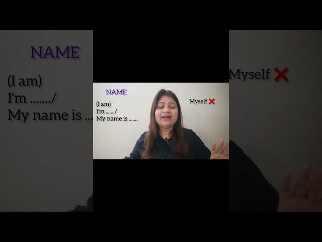 How to tell your name?||Surbhi Goyal||Easy Learning with Surbhi #shortsvideo #youtubeshorts #english