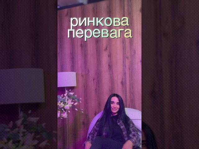SalesBox: Ваша перевага на ринку #shorts