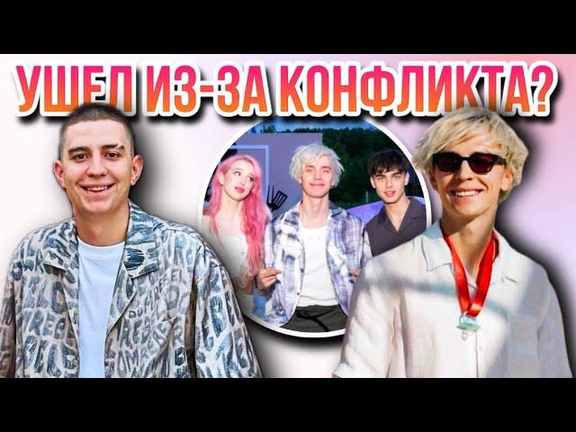 Глент ОФИЦИАЛЬНО ушёл с канала Влада А4!?