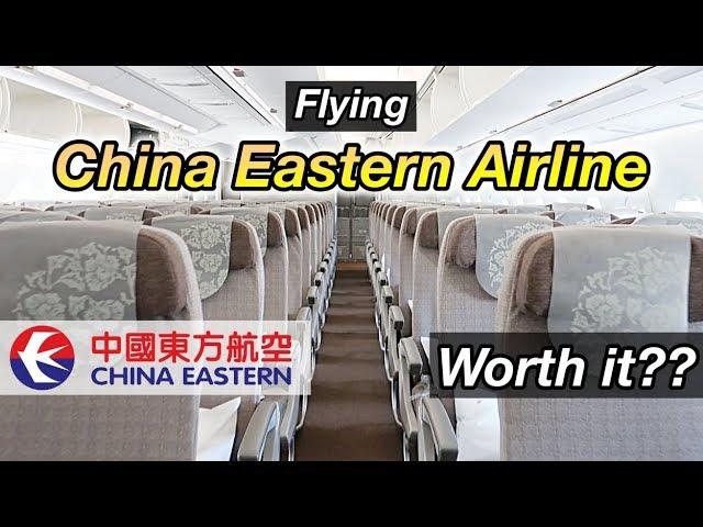 Flying with China Eastern Airline - Is it Worth It? | Airline Review (AIRBUS A350)