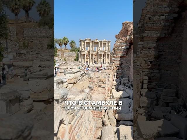 Живём в страхе - что будет дальше?! В Турции паника!