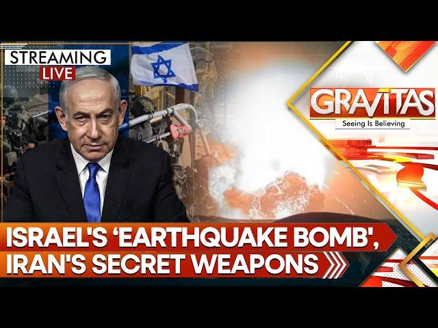 Israel Drops ‘Earthquake Bomb’ As Iran Arouses Fear With Secret Ship And Fighter Jet | GRAVITAS LIVE