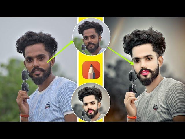 FACE KO SMOOTH AUR GORA KAISE KARE || FACE SMOOTH+ WHITE KAISE KARE || SKETCHBOOK EDITING || NEW 