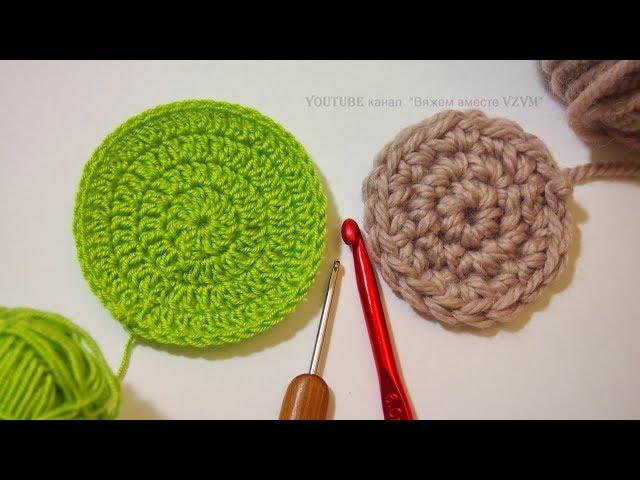 Circle crochet tutorial* Как связать круг. Уроки вязания для начинающих.  Урок 167