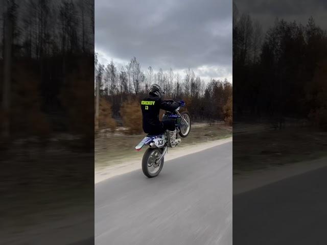 Yamaha WR450f Wheelie