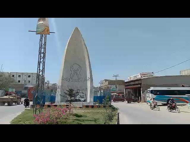 Hub city
