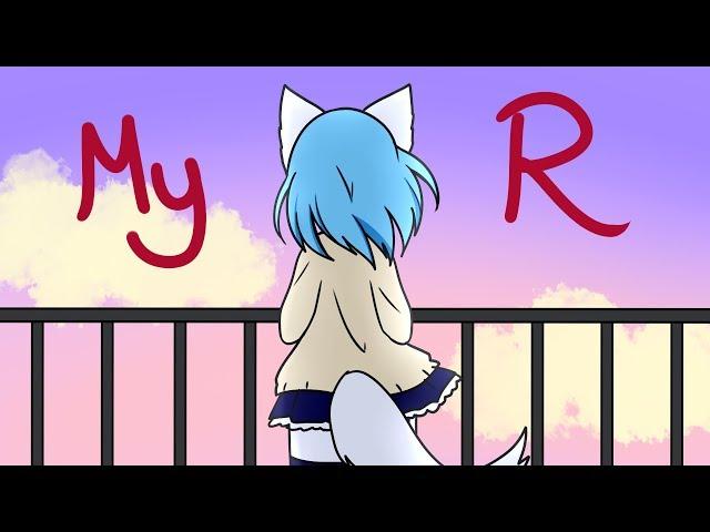 My R Animatic