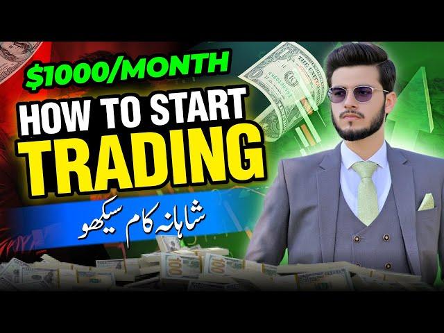 How to Start Crypto Trading in 2024 - Become a Millionaire with Trading (Beginners Guide)
